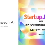 StartupExpo_banner
